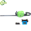 600mm Electric Double Blade Hedge Trimmer with Lithium Battery Backpack for Shearing Bushes
