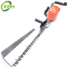 Professional Hedge Trimmer Electric Pruning Hedge Cutter Garden Hand Tools