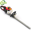 Manufacturer Supply BOMA Brand East Garden Tools Petrol Tea Pruning Machine with Double Blades for Shrub Pruning