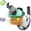 New Invention Gasoline Single Blade Tea Plucking Machine Gardening and Agricultural Tools with 2 Stroke Engine for Tea Trimmer