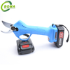 BOMA brand Hand held Mini Electric Shears For Orchard 
