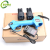 China Factory Directly Sale BOMA-EPS-01 Electric Pruning Shears for Flowers